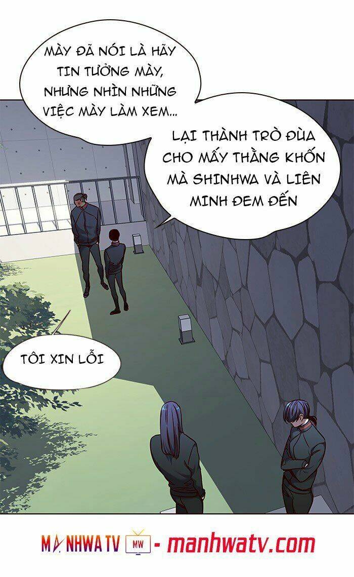 Hóa Thân Thành Mèo Chap 74 - Next Chap 75