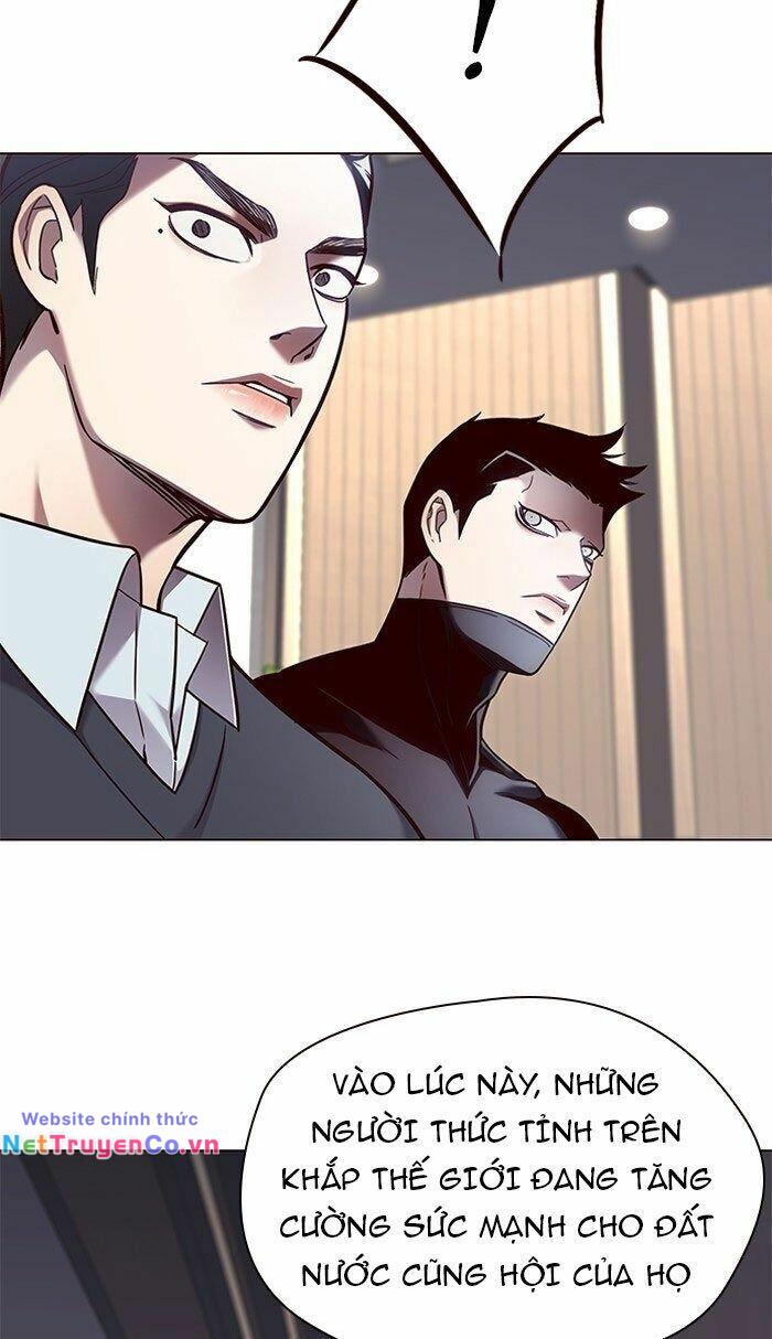 Hóa Thân Thành Mèo Chap 79 - Next Chap 80