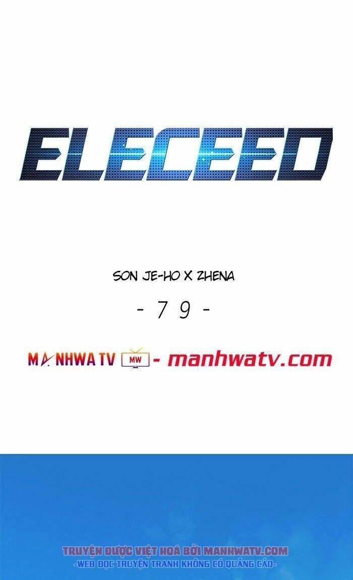 Hóa Thân Thành Mèo Chap 79 - Next Chap 80