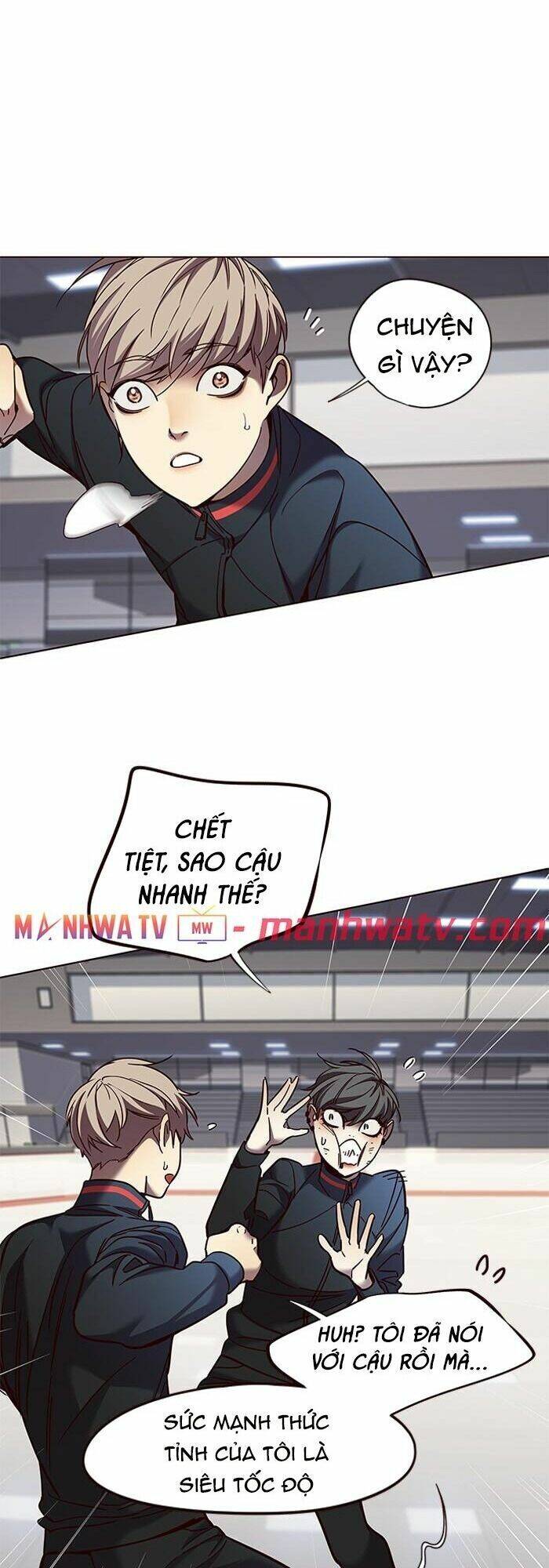 Hóa Thân Thành Mèo Chap 83 - Next Chap 84