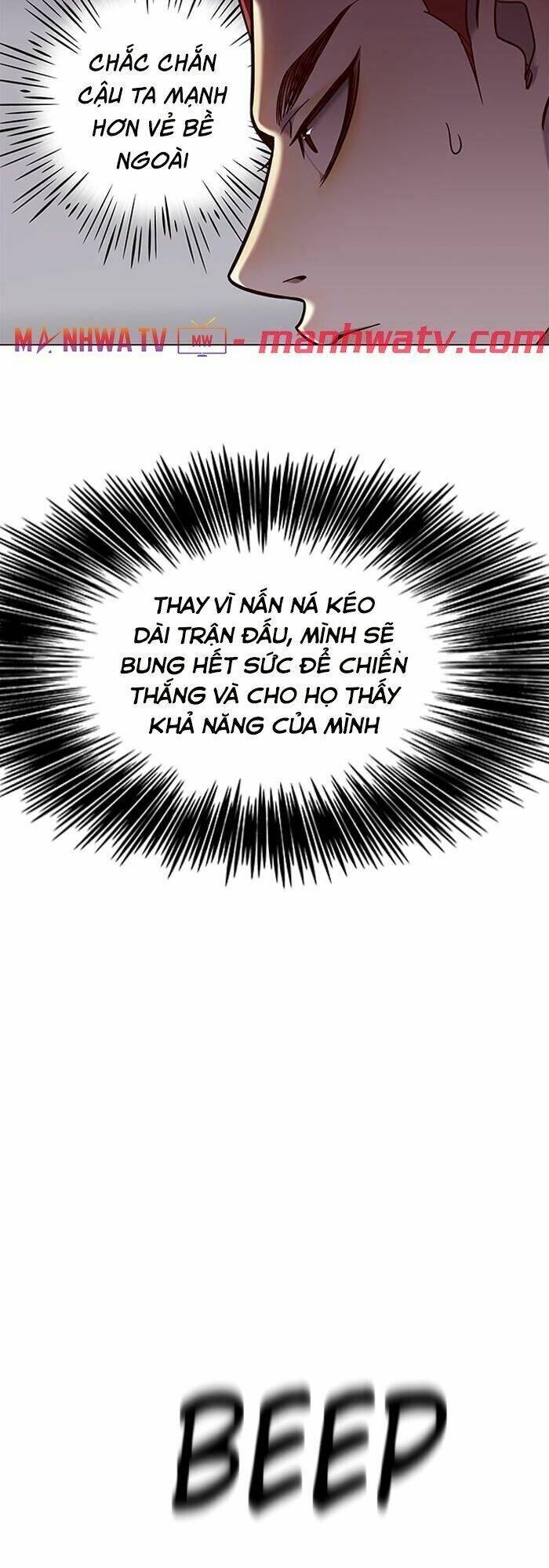 Hóa Thân Thành Mèo Chap 84 - Next Chap 85