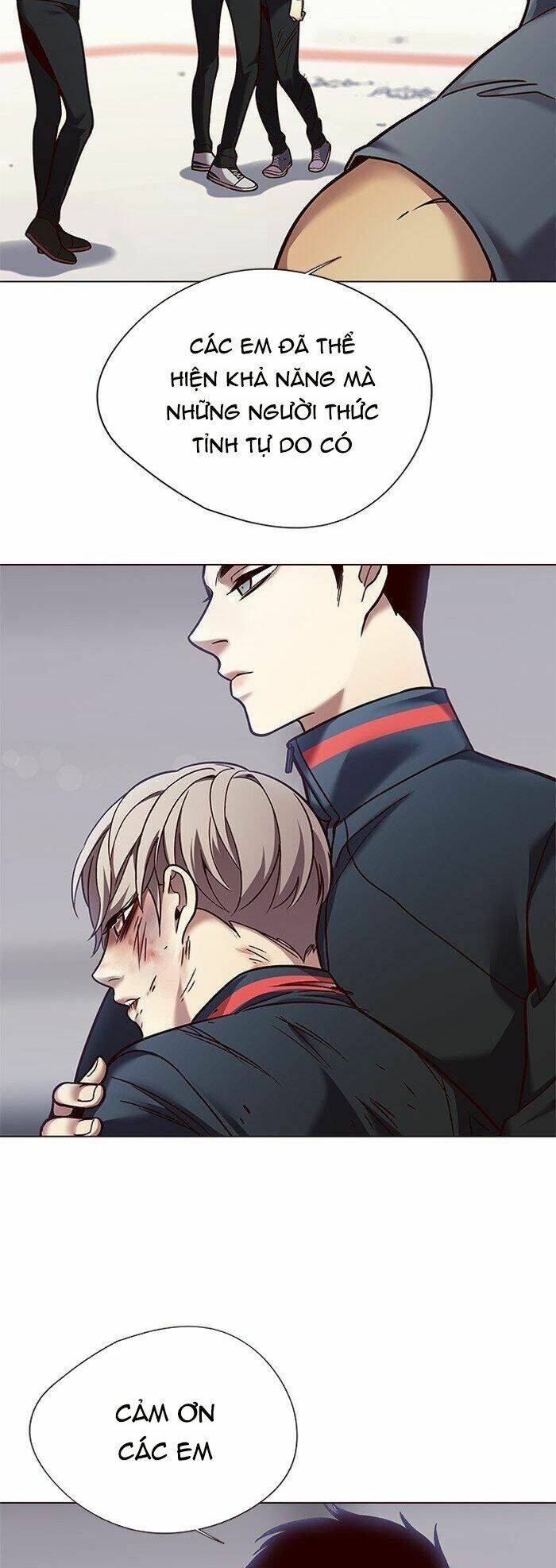 Hóa Thân Thành Mèo Chap 87 - Next Chap 88