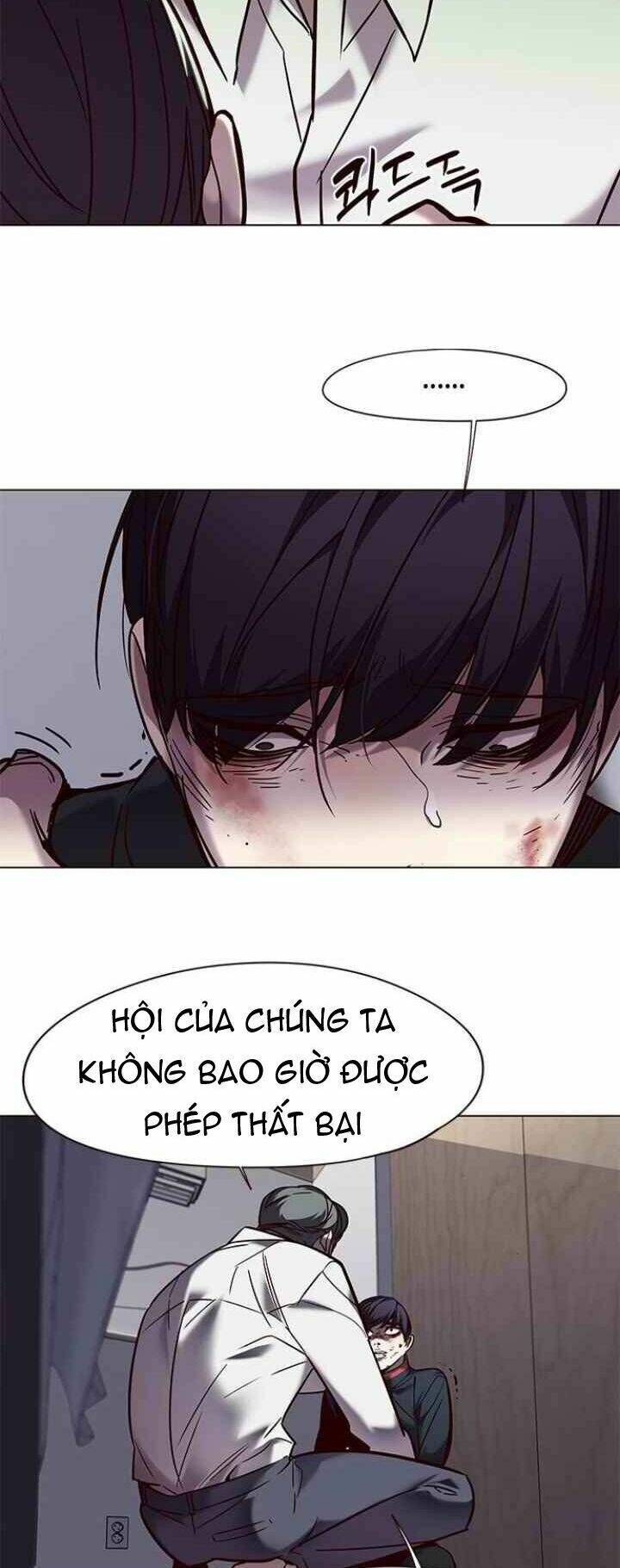 Hóa Thân Thành Mèo Chap 93 - Next Chap 94