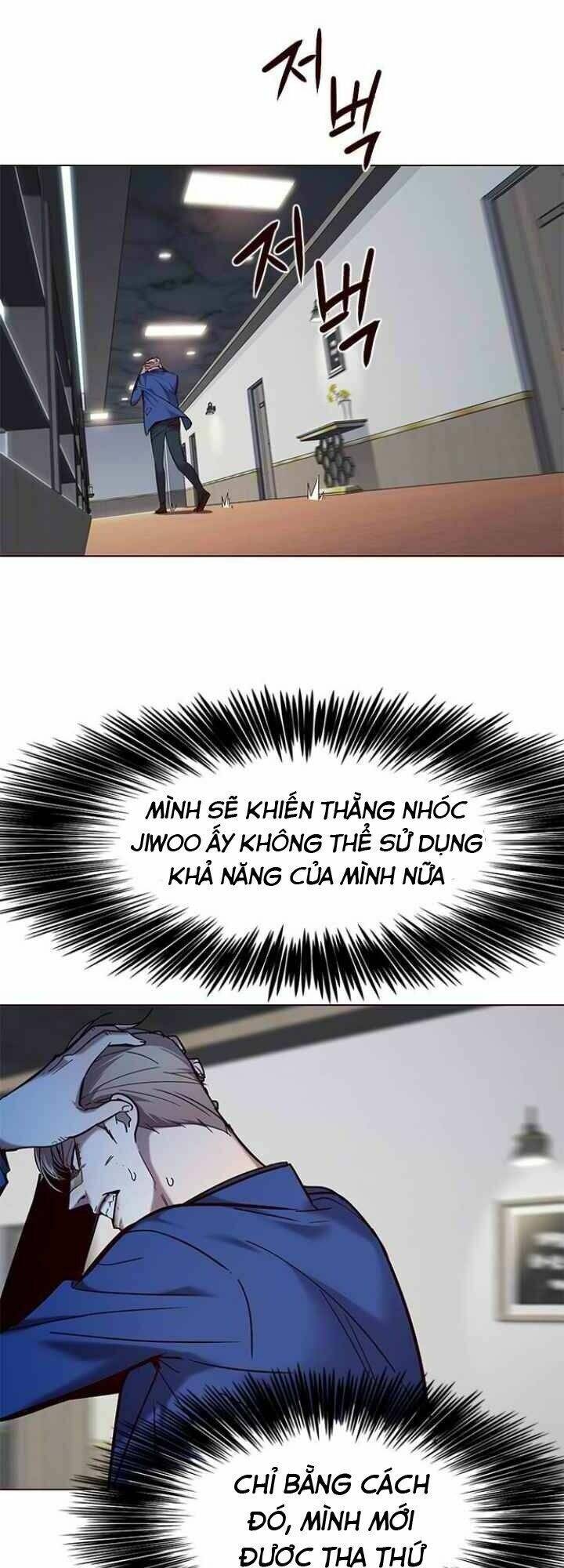 Hóa Thân Thành Mèo Chap 93 - Next Chap 94