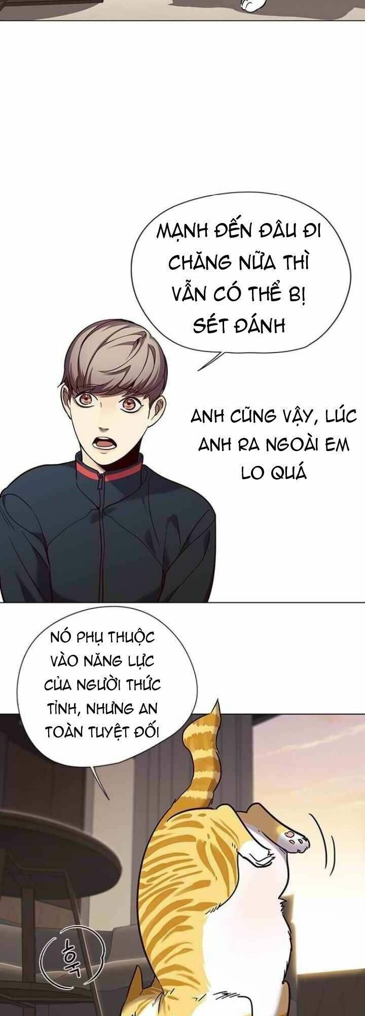 Hóa Thân Thành Mèo Chap 94 - Next Chap 95