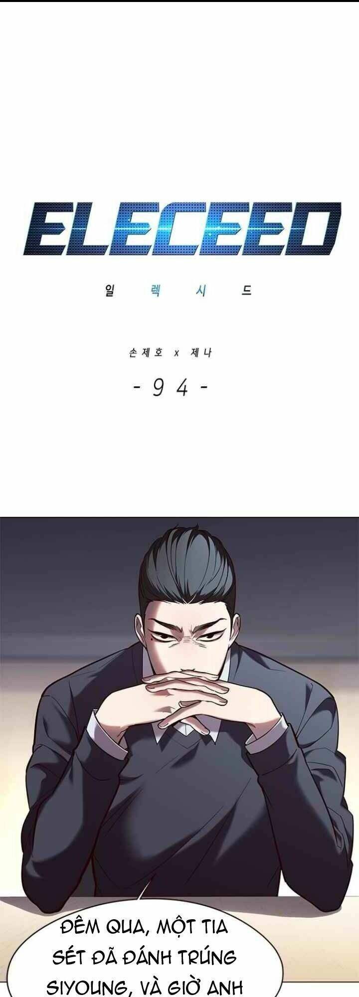 Hóa Thân Thành Mèo Chap 94 - Next Chap 95
