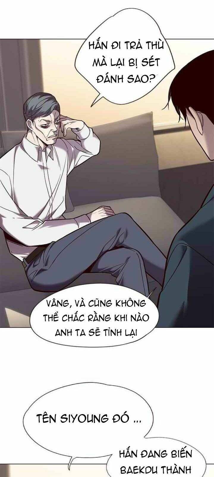 Hóa Thân Thành Mèo Chap 94 - Next Chap 95