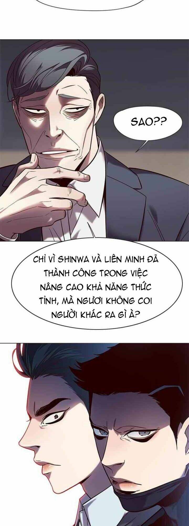 Hóa Thân Thành Mèo Chap 95 - Next Chap 96