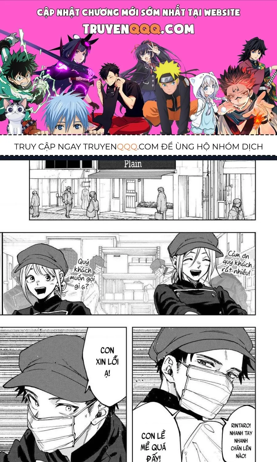 Truyện tranh online