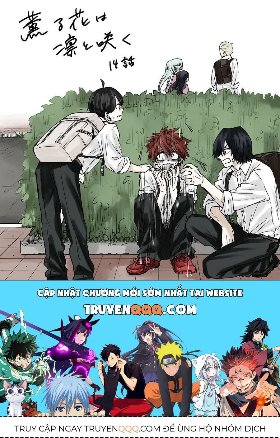 Hoa Thơm Kiêu Hãnh Chap 14 - Next Chap 15