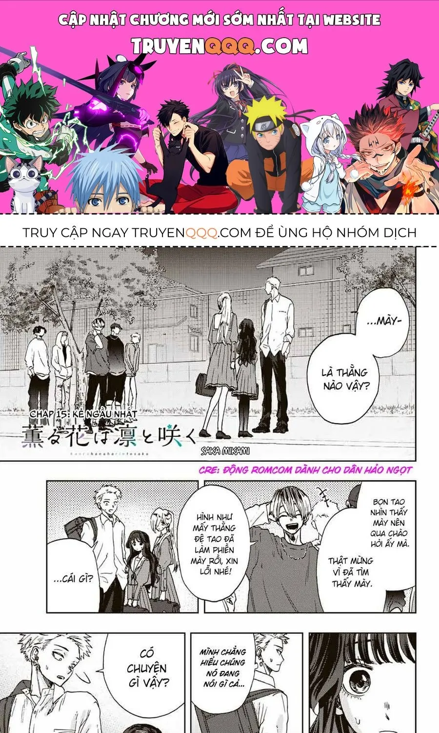 Truyện tranh online