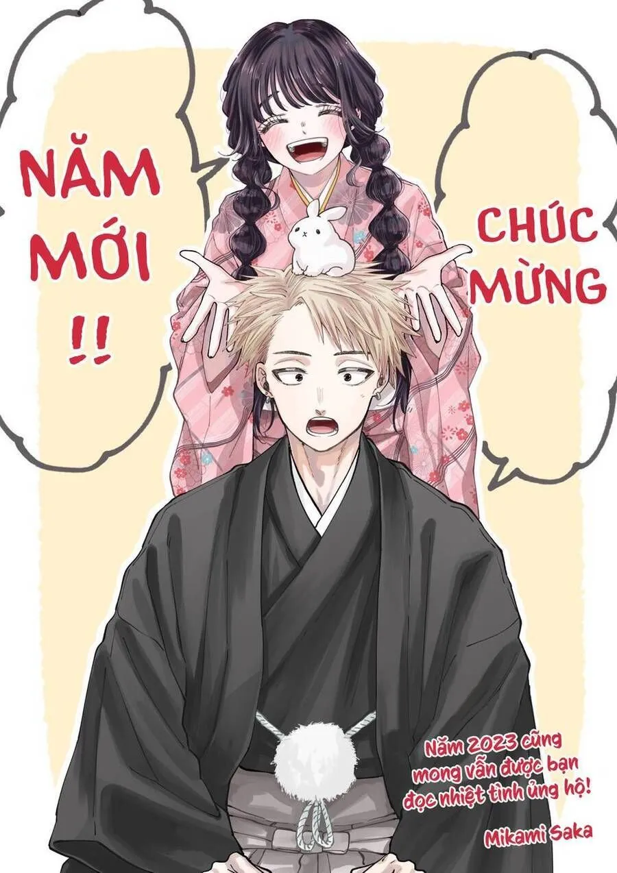 Hoa Thơm Kiêu Hãnh Chap 52 - Next Chap 53