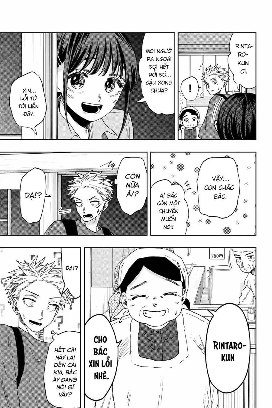 Hoa Thơm Kiêu Hãnh Chap 53 - Next Chap 54