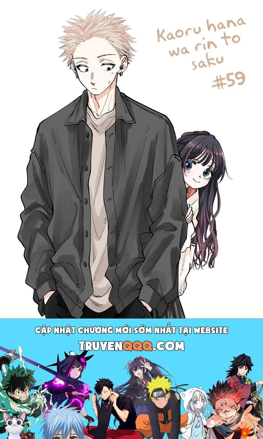 Hoa Thơm Kiêu Hãnh Chap 59 - Next Chap 60