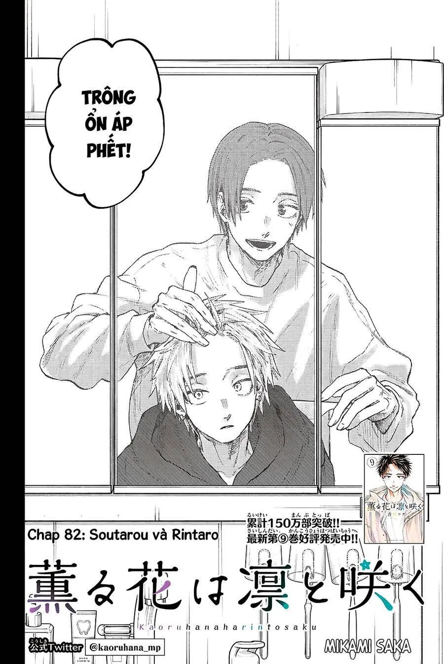 Hoa Thơm Kiêu Hãnh Chap 82 - Next Chap 83