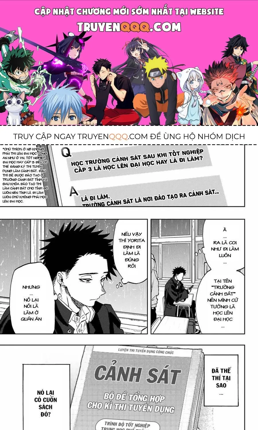 Truyện tranh online