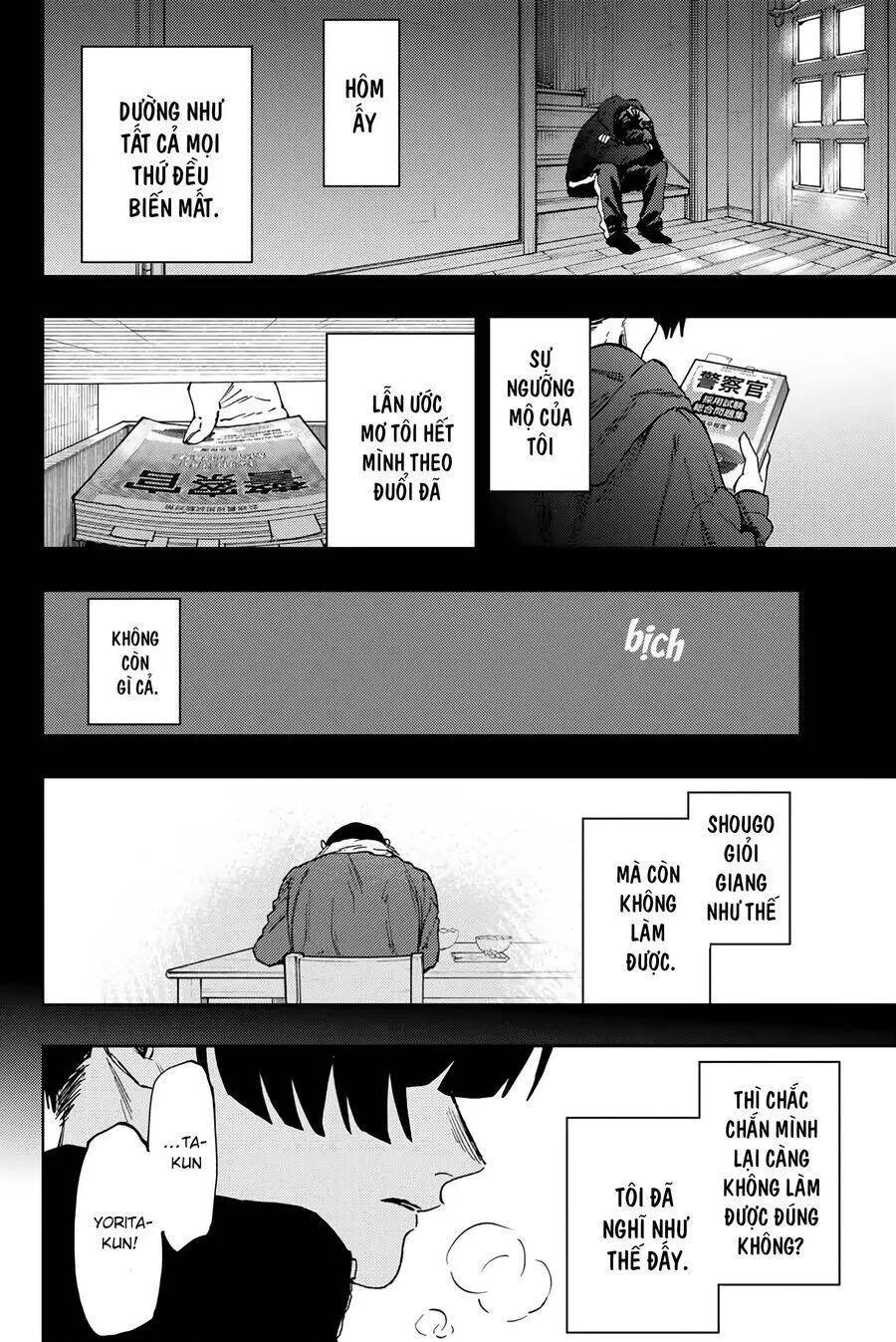 Hoa Thơm Kiêu Hãnh Chap 94 - Next Chap 95