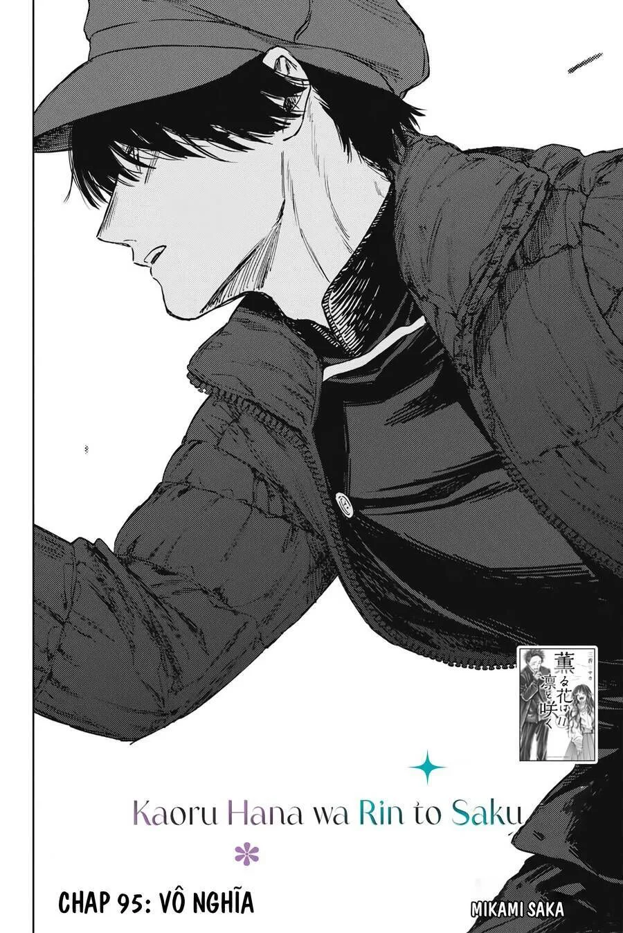 Hoa Thơm Kiêu Hãnh Chap 95 - Next Chap 96