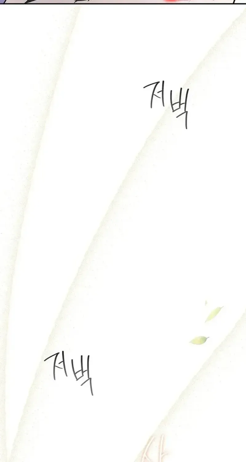 Hoa Tím Nở Nơi Vũng Lầy Chap 9 - Next Chap 10