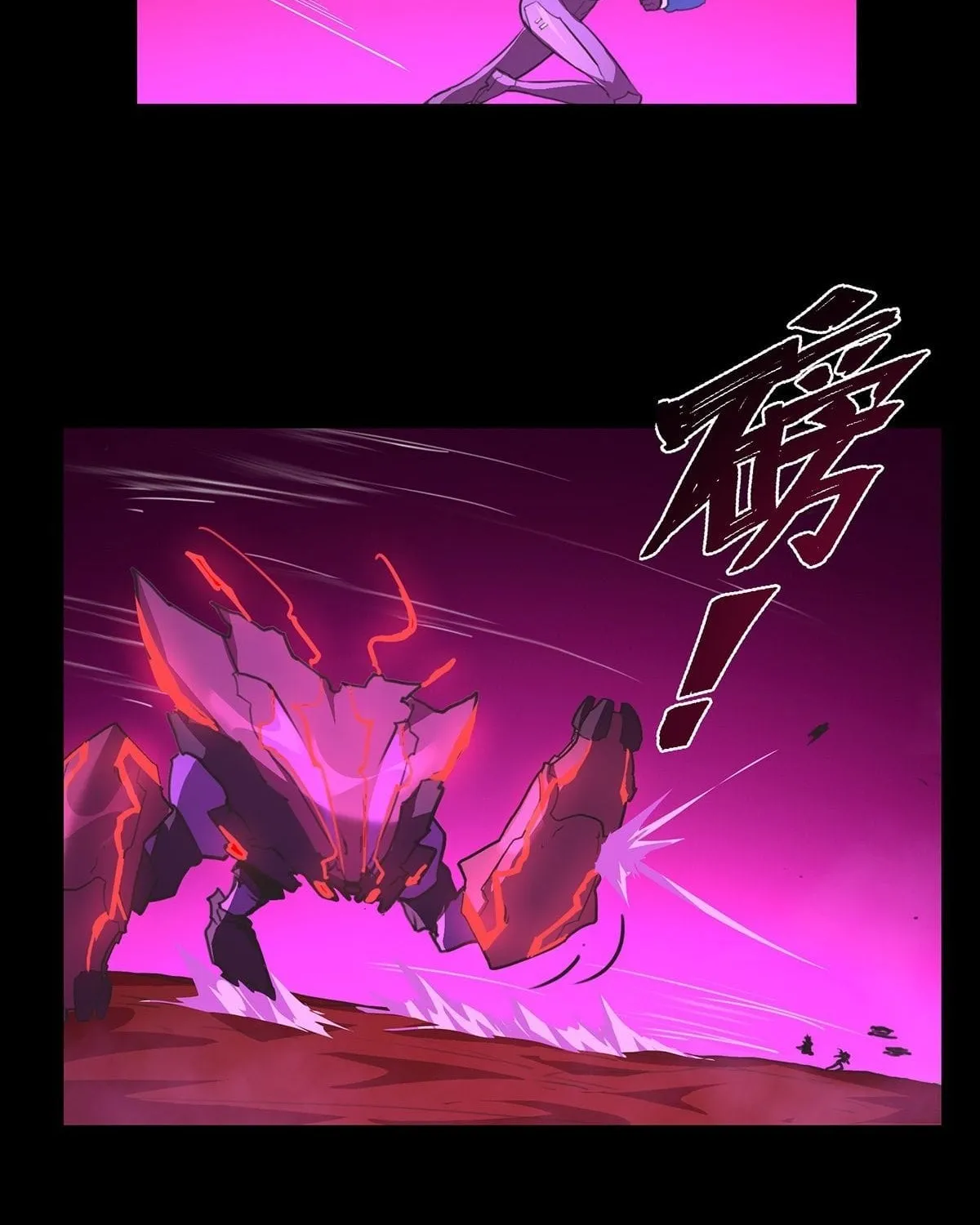 Hỏa Tinh Công Chúa: Con Đường Nghịch Tập Của Đại Tiểu Thư Chap 26 - Next Chap 27