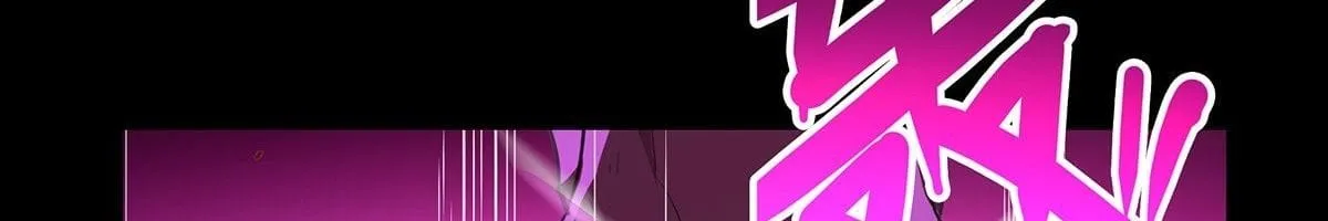 Hỏa Tinh Công Chúa: Con Đường Nghịch Tập Của Đại Tiểu Thư Chap 26 - Next Chap 27