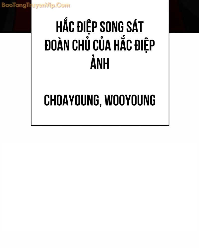 Hoa Vô Thập Nhật Công Chap 1 - Next Chap 2