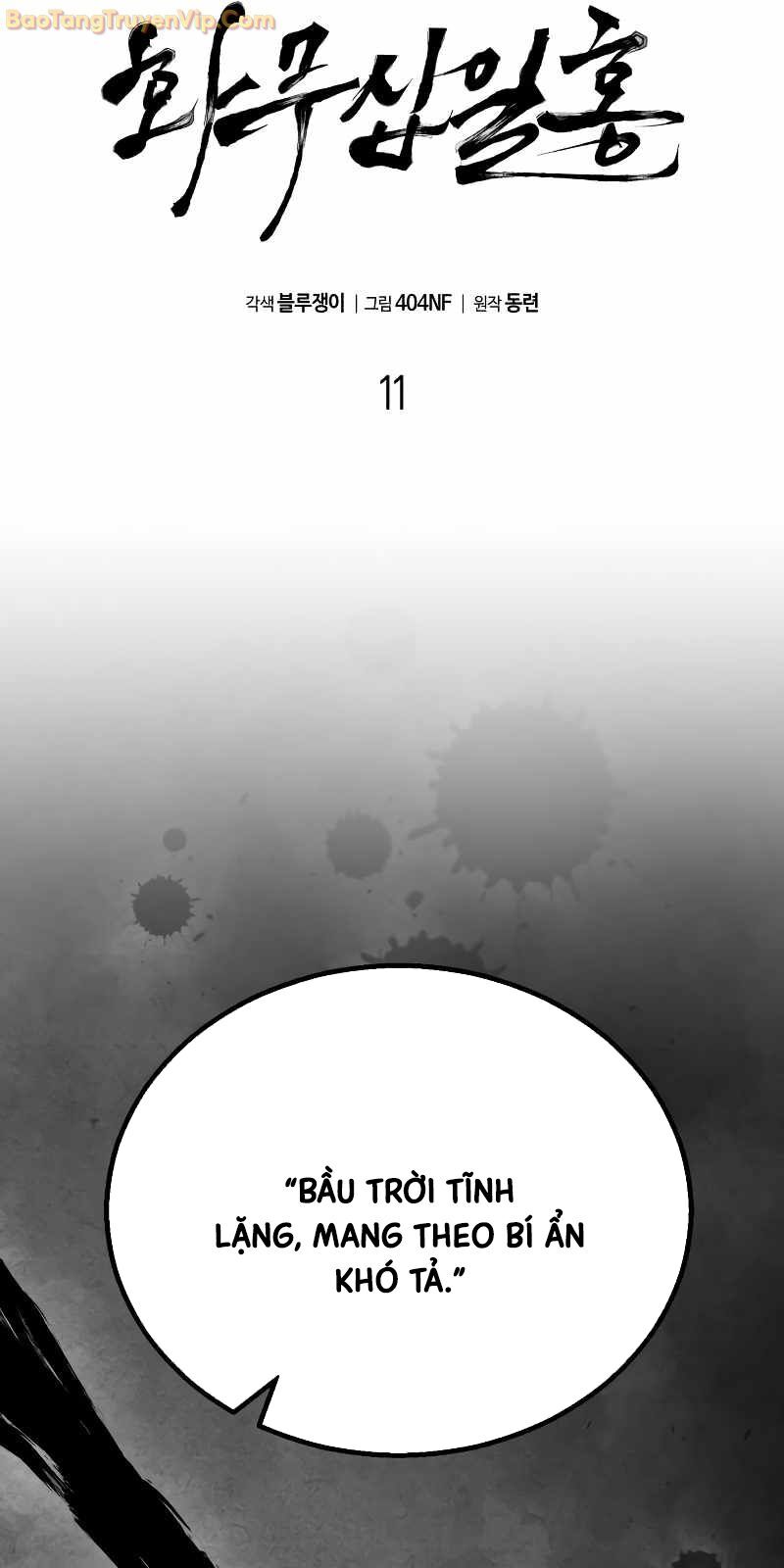 Hoa Vô Thập Nhật Công Chap 11 - Next Chap 12