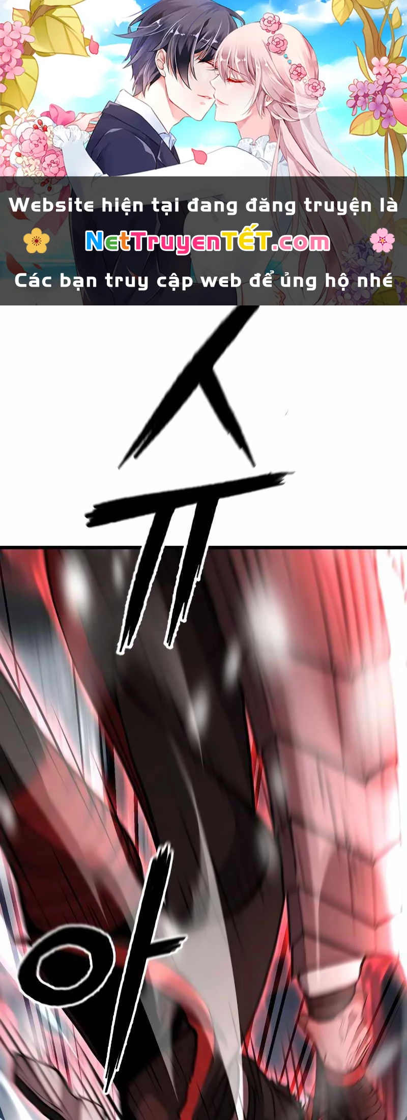 Hoa Vô Thập Nhật Công Chap 18 - Next Chap 19