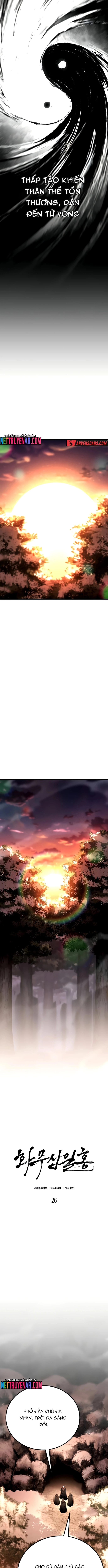 Hoa Vô Thập Nhật Công Chap 26 - Next Chap 27