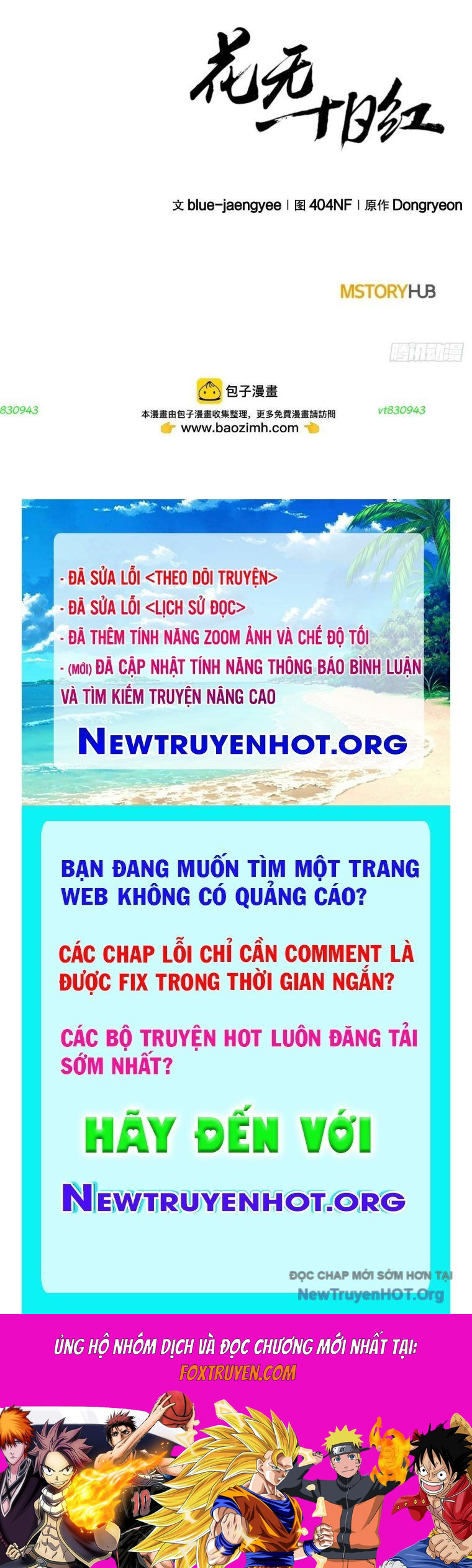 Hoa Vô Thập Nhật Công Chap 28 - Next Chap 29