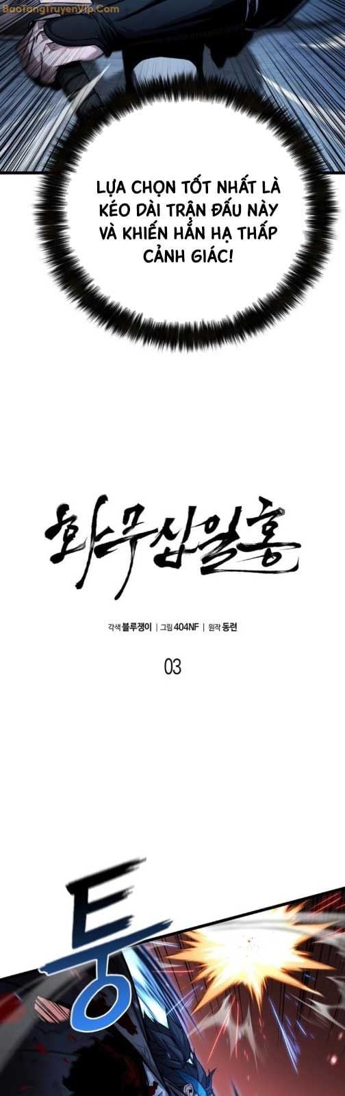 Hoa Vô Thập Nhật Công Chap 3 - Next Chap 4