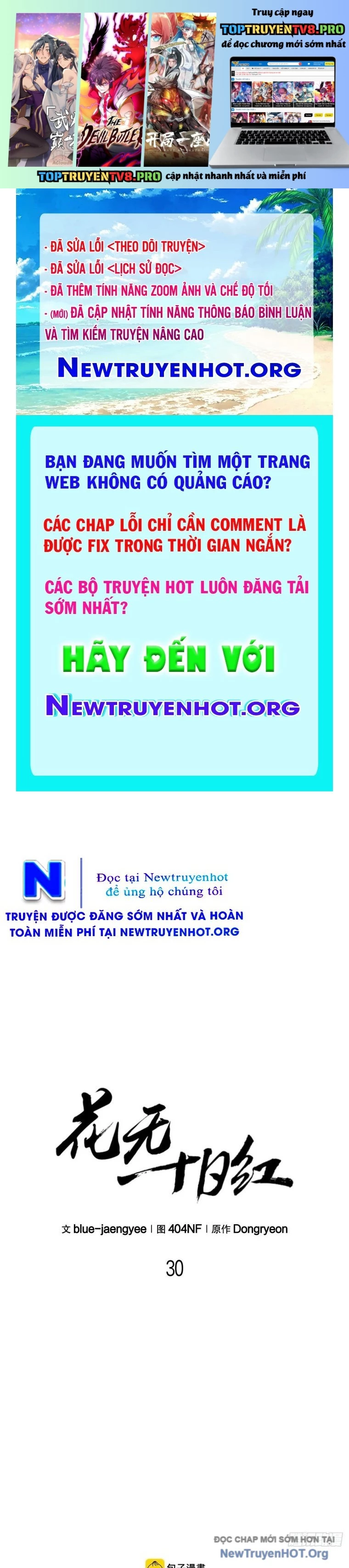 Hoa Vô Thập Nhật Công Chap 30 - Next Chap 31