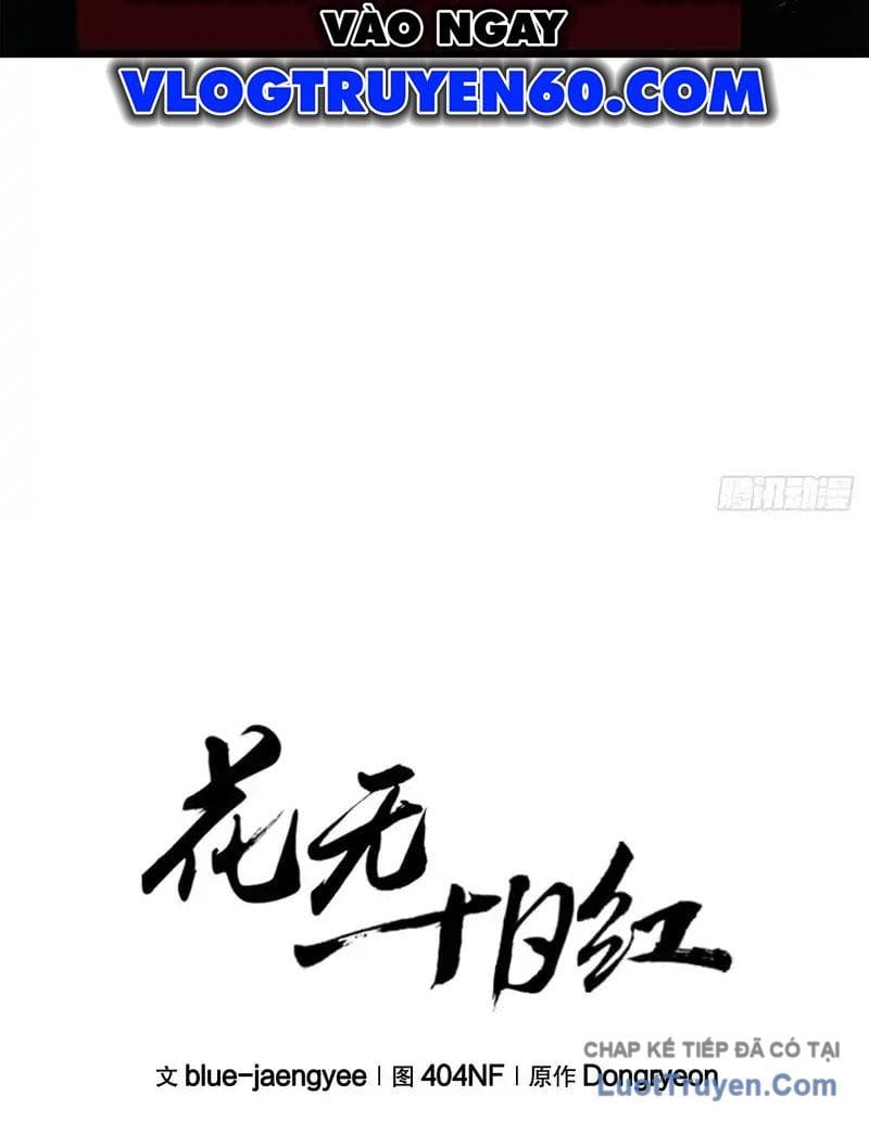 Hoa Vô Thập Nhật Công Chap 61 - Next Chap 62