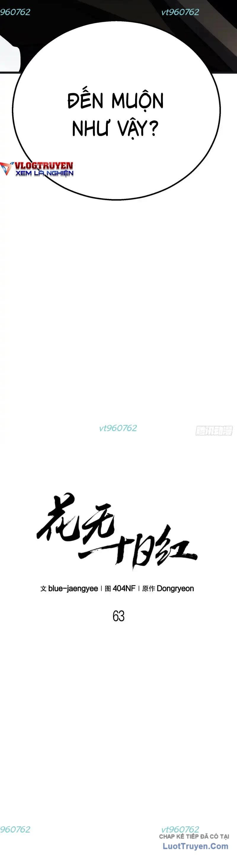 Hoa Vô Thập Nhật Công Chap 63 - Next Chap 64
