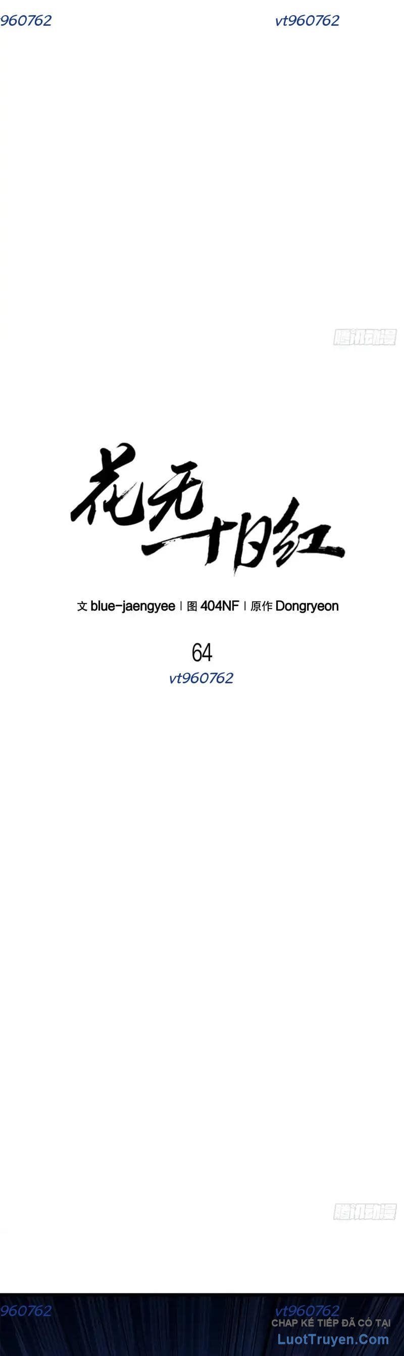 Hoa Vô Thập Nhật Công Chap 64 - Next Chap 65