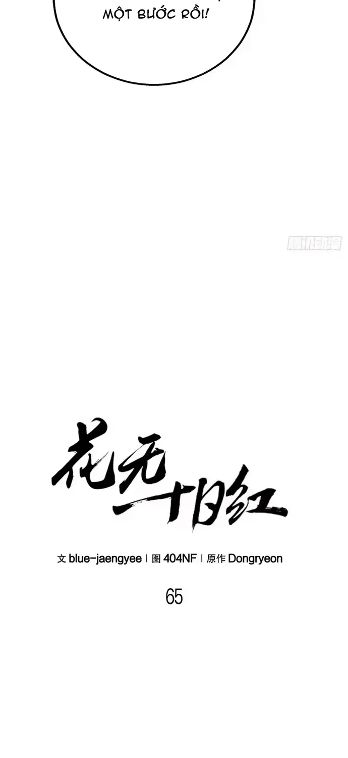 Hoa Vô Thập Nhật Công Chap 65 - Next Chap 66