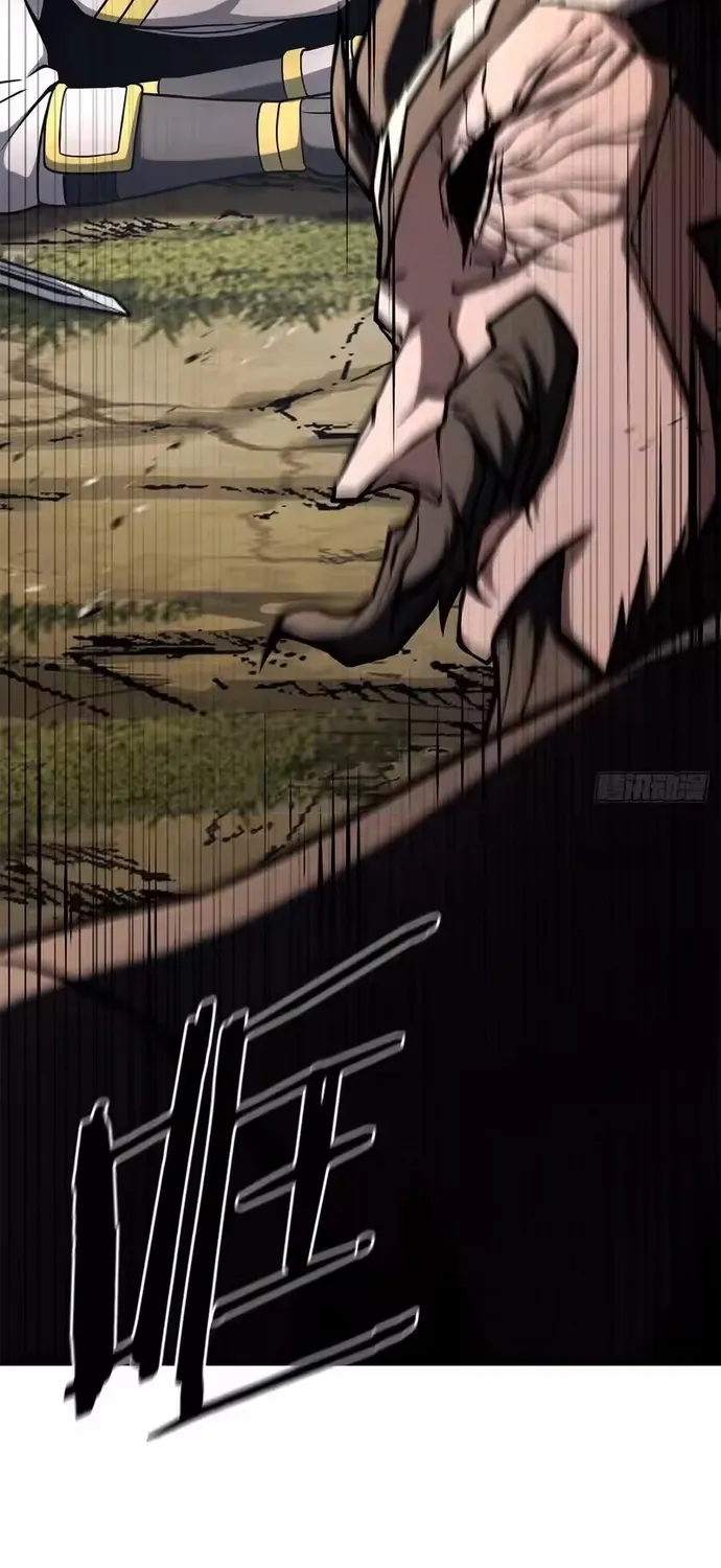 Hoa Vô Thập Nhật Công Chap 65 - Next Chap 66