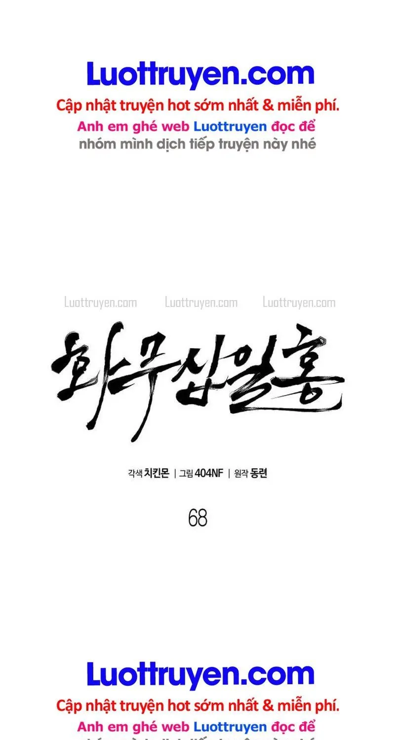 Hoa Vô Thập Nhật Công Chap 68 - Next Chap 69