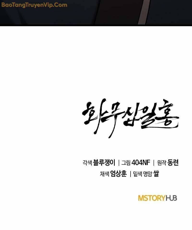 Hoa Vô Thập Nhật Công Chap 8 - Next Chap 9