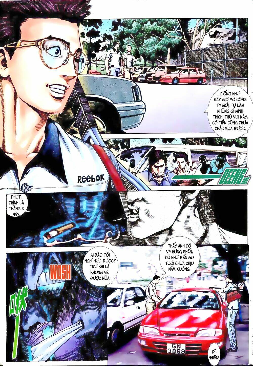 Hỏa Vũ Diệu Dương Chap 1 - Next Chap 2