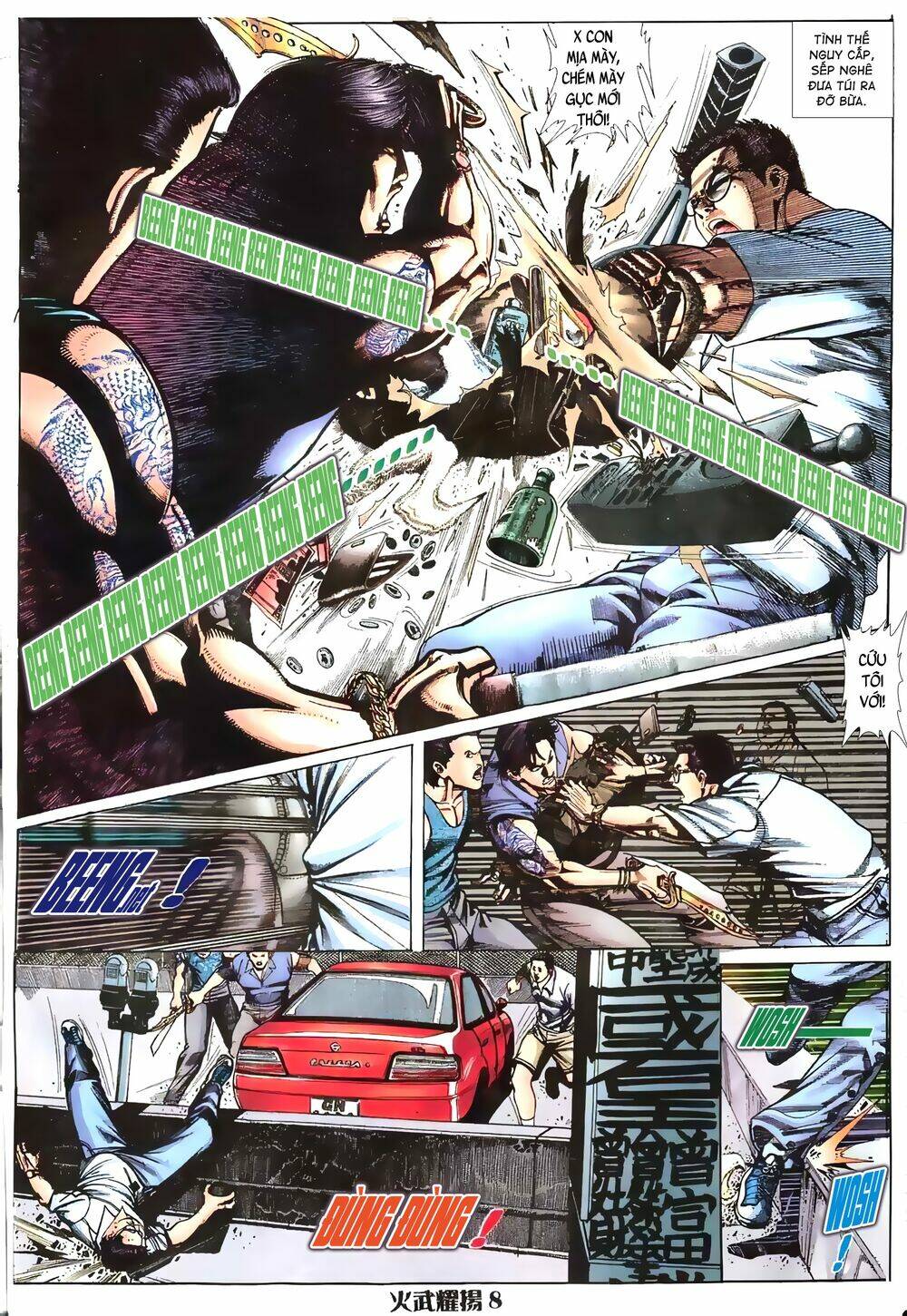 Hỏa Vũ Diệu Dương Chap 1 - Next Chap 2