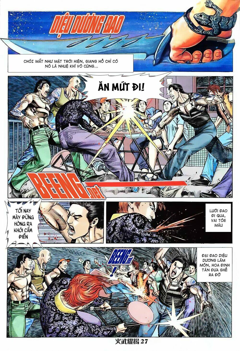 Hỏa Vũ Diệu Dương Chap 10 - Next Chap 11