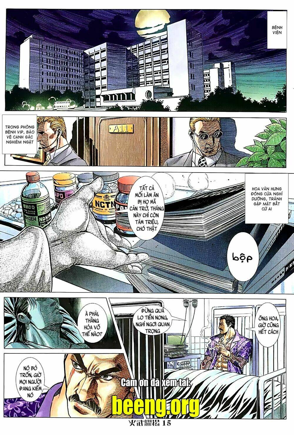 Hỏa Vũ Diệu Dương Chap 100.2 - Next Chap 101.2