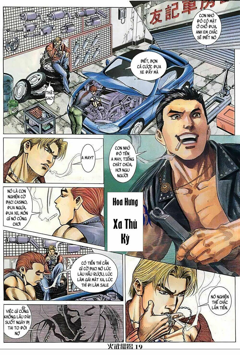 Hỏa Vũ Diệu Dương Chap 100 - Next Chap 101