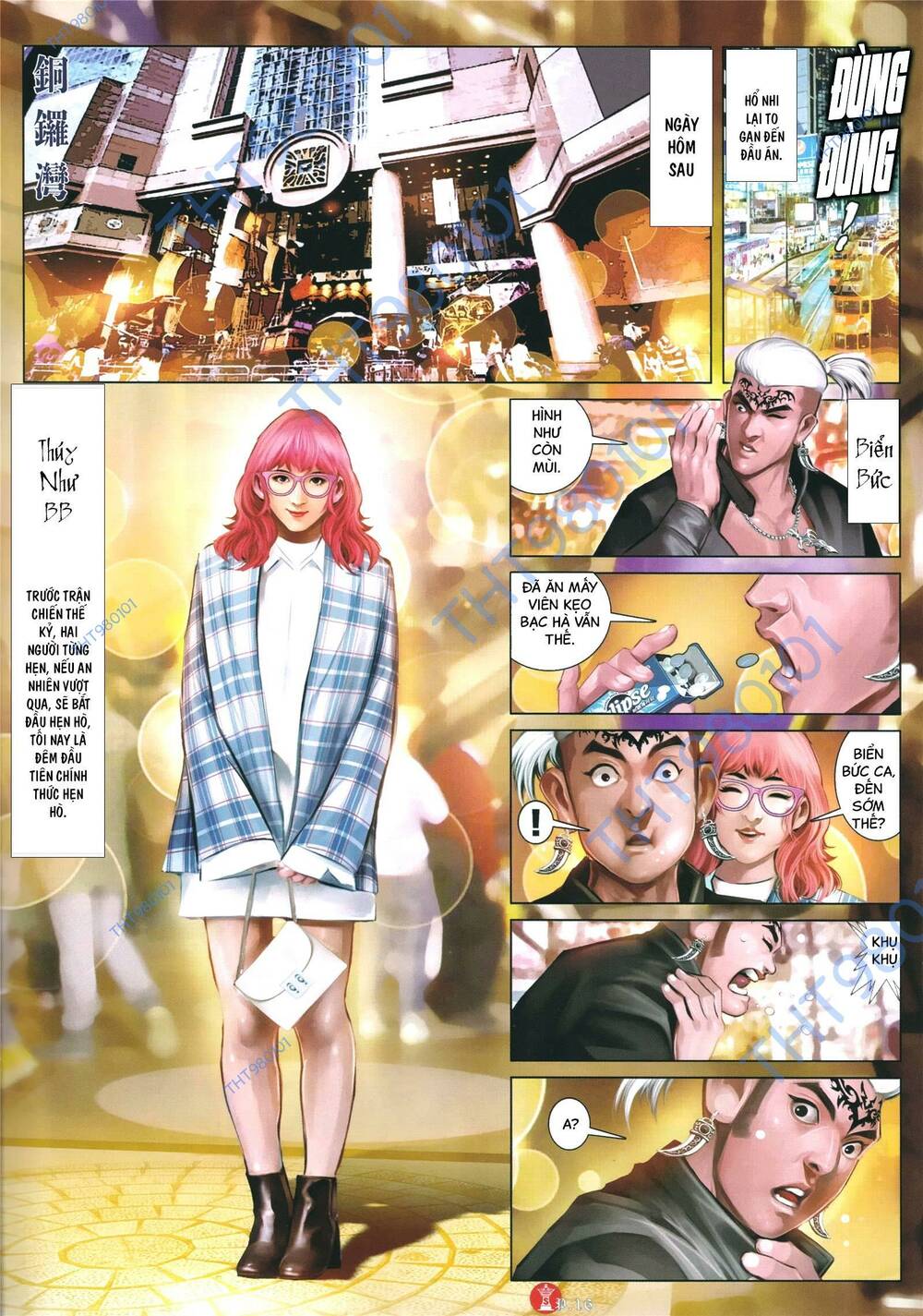 Hỏa Vũ Diệu Dương Chap 1000 - Next Chap 1001