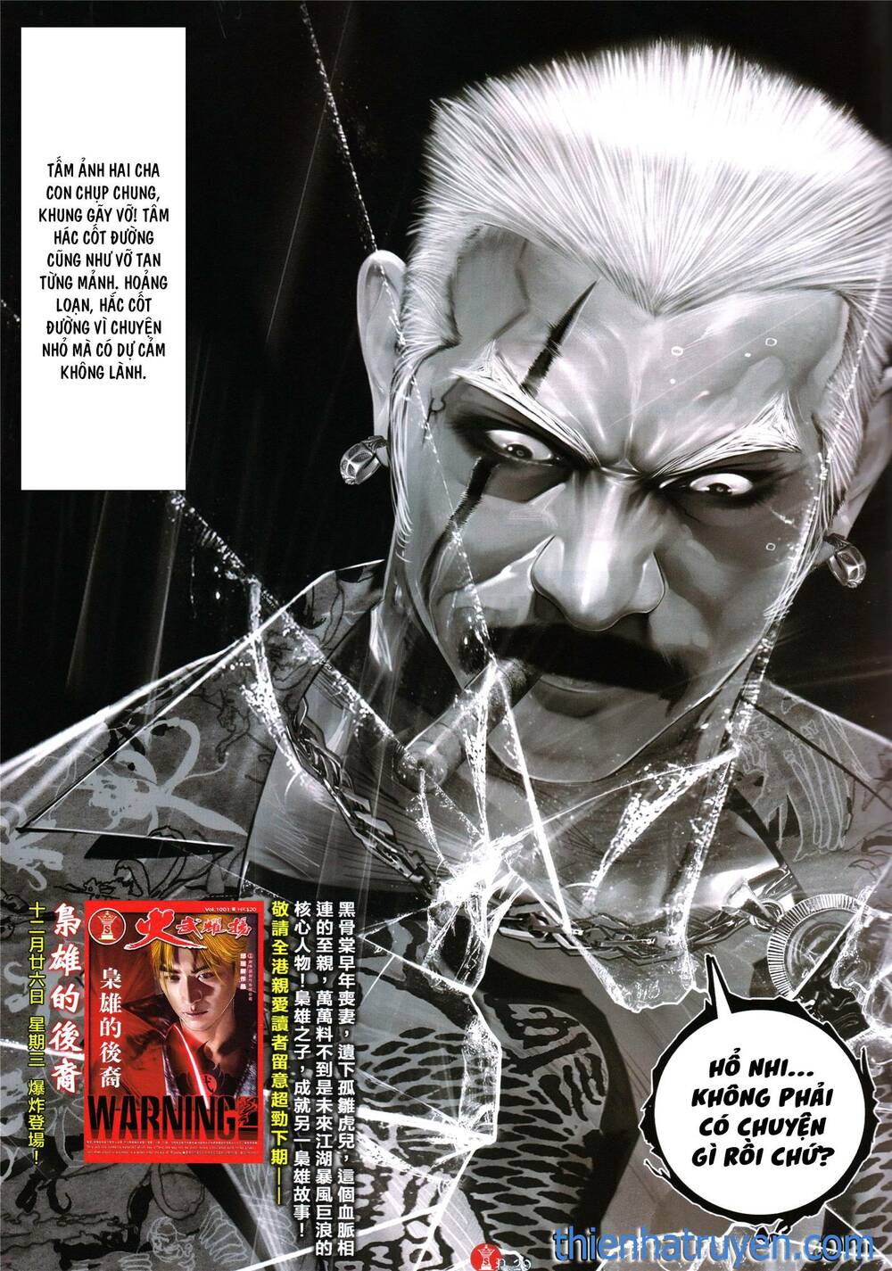 Hỏa Vũ Diệu Dương Chap 1000 - Next Chap 1001