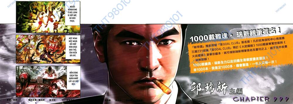 Hỏa Vũ Diệu Dương Chap 1000 - Next Chap 1001