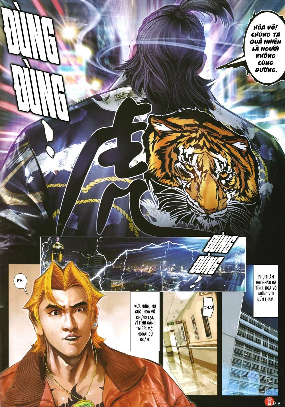 Hỏa Vũ Diệu Dương Chap 1000 - Next Chap 1001