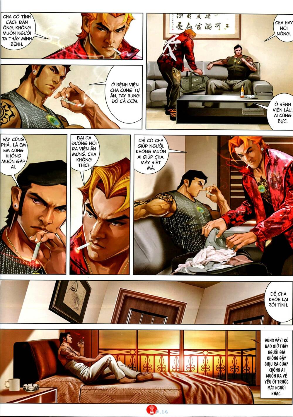 Hỏa Vũ Diệu Dương Chap 1001 - Next Chap 1002