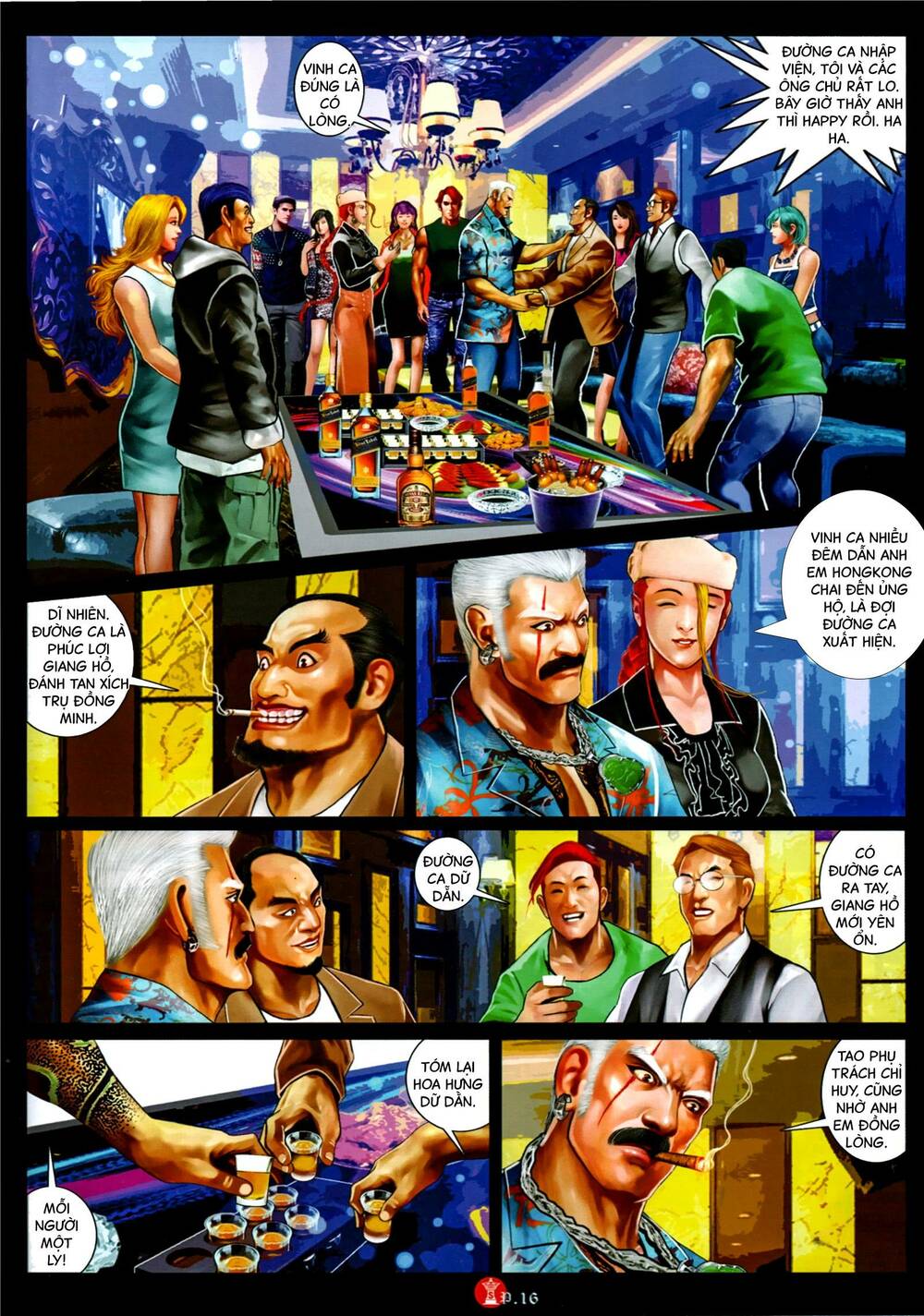 Hỏa Vũ Diệu Dương Chap 1001 - Next Chap 1002